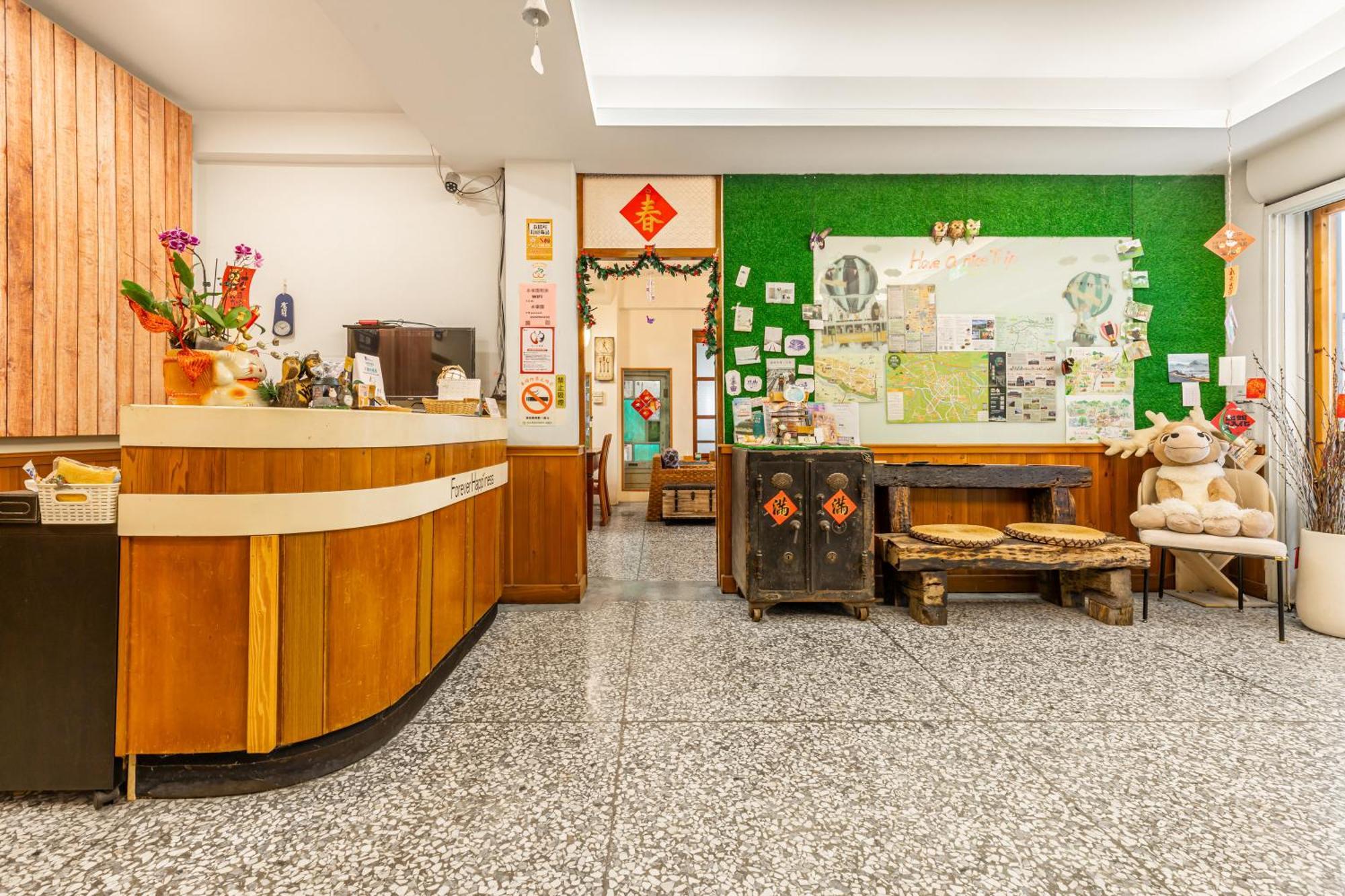 Forever Happiness Hostel Puli Ngoại thất bức ảnh